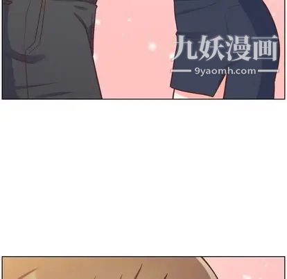 郑主任为何这样第74话