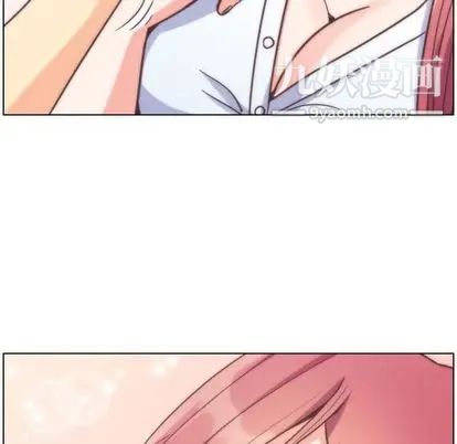 郑主任为何这样第74话