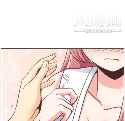 郑主任为何这样第74话