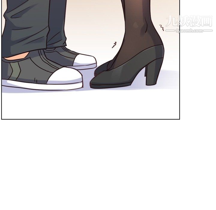 郑主任为何这样第75话