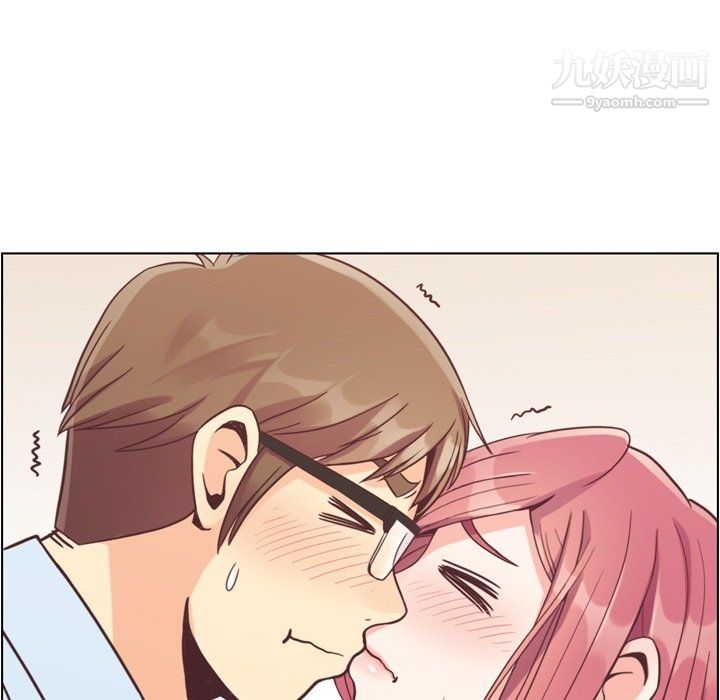 郑主任为何这样第75话