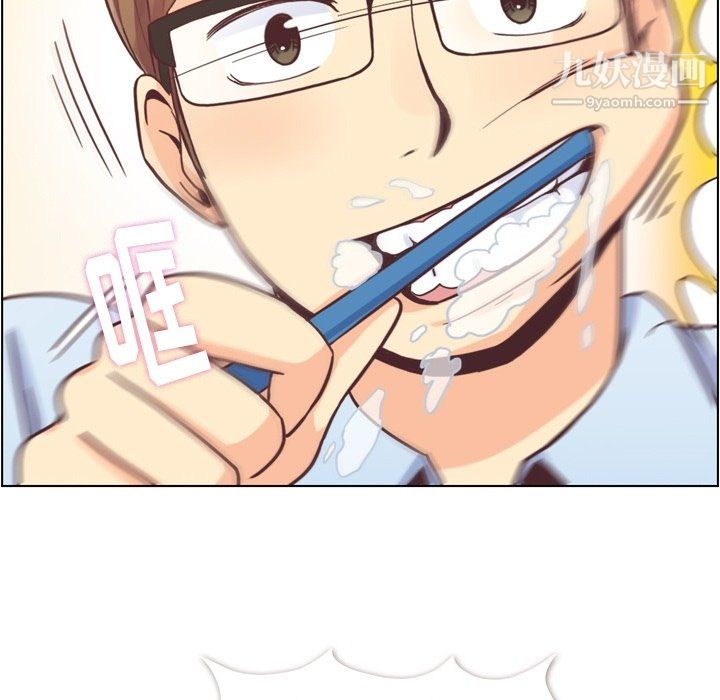 郑主任为何这样第75话