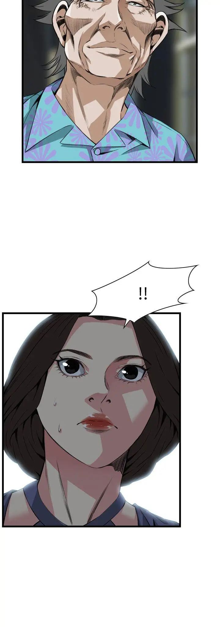 偷窥第77话-<第2季>裂痕4