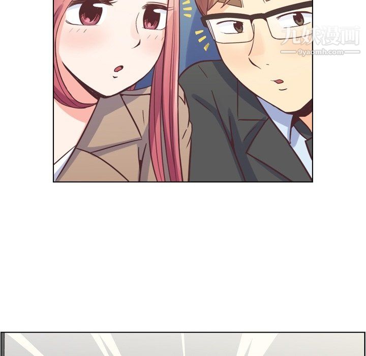 郑主任为何这样第75话