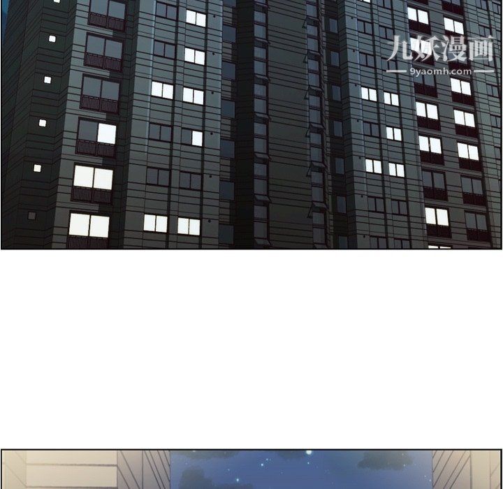 郑主任为何这样第75话