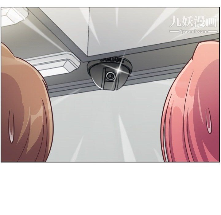 郑主任为何这样第75话