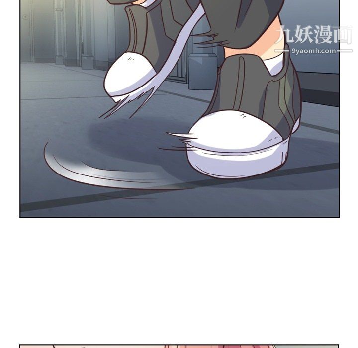 鄭主任為何這樣第75話