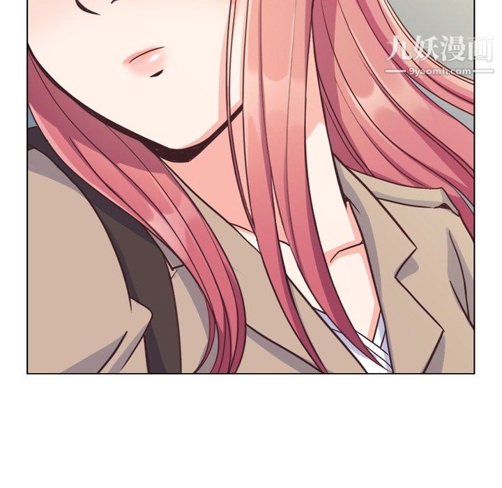 郑主任为何这样第75话