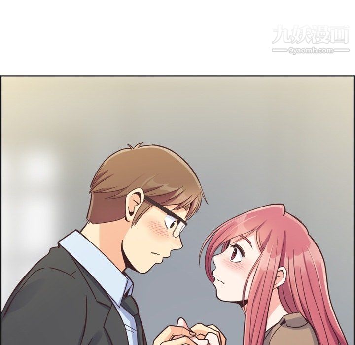 郑主任为何这样第75话