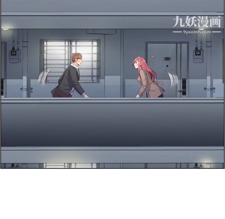 鄭主任為何這樣第75話