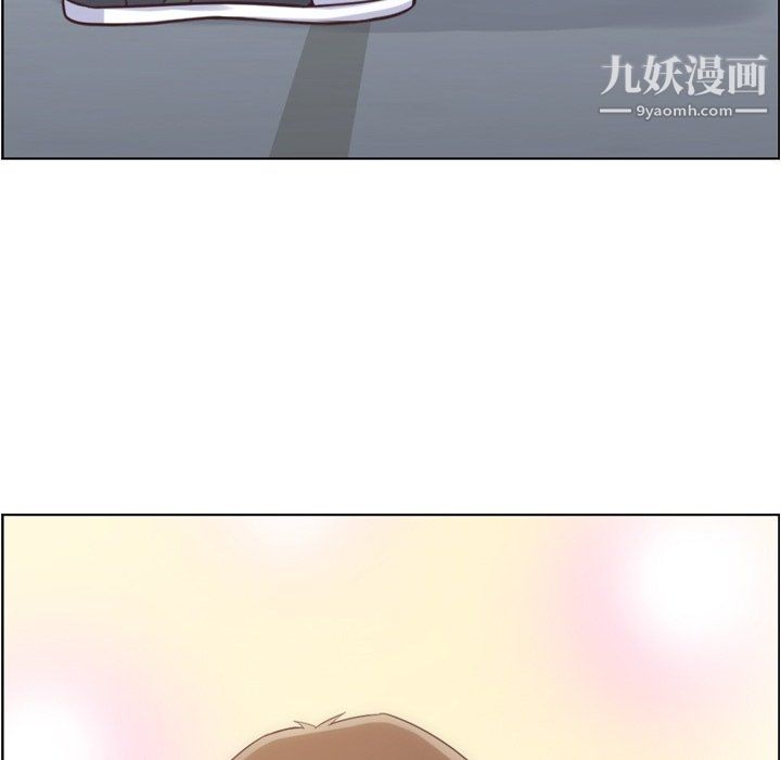 郑主任为何这样第75话