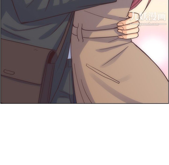 鄭主任為何這樣第75話