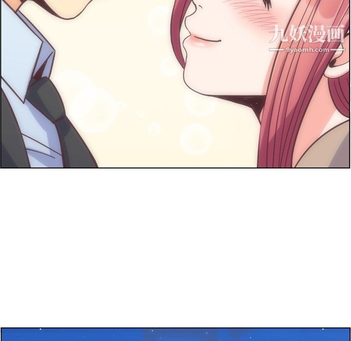 郑主任为何这样第75话