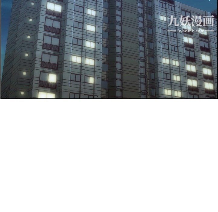 郑主任为何这样第75话