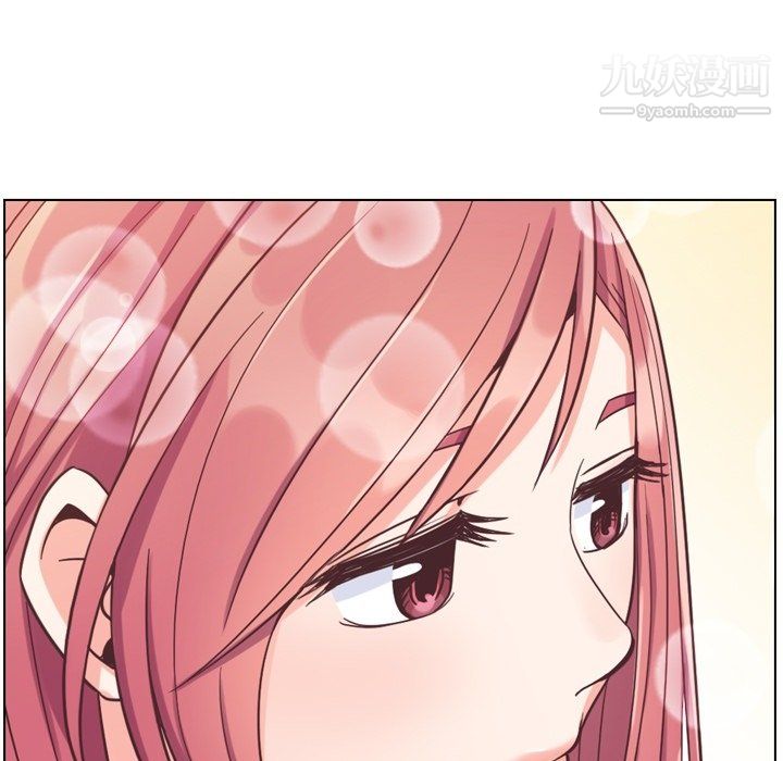 郑主任为何这样第76话