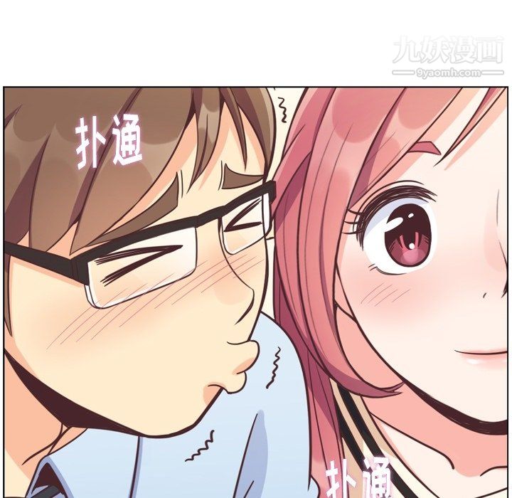 郑主任为何这样第76话