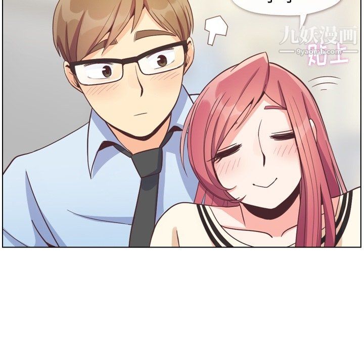 郑主任为何这样第76话