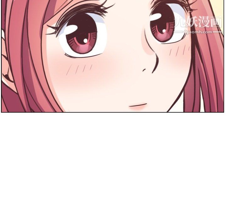 郑主任为何这样第76话