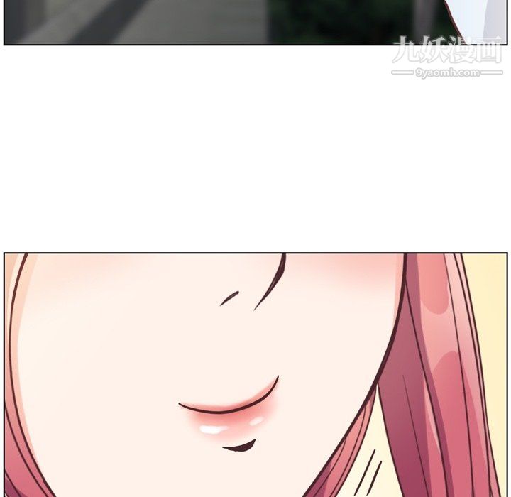 鄭主任為何這樣第76話