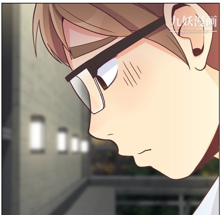 鄭主任為何這樣第76話