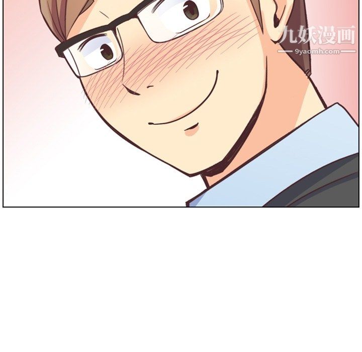 郑主任为何这样第76话