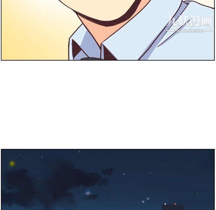 郑主任为何这样第77话