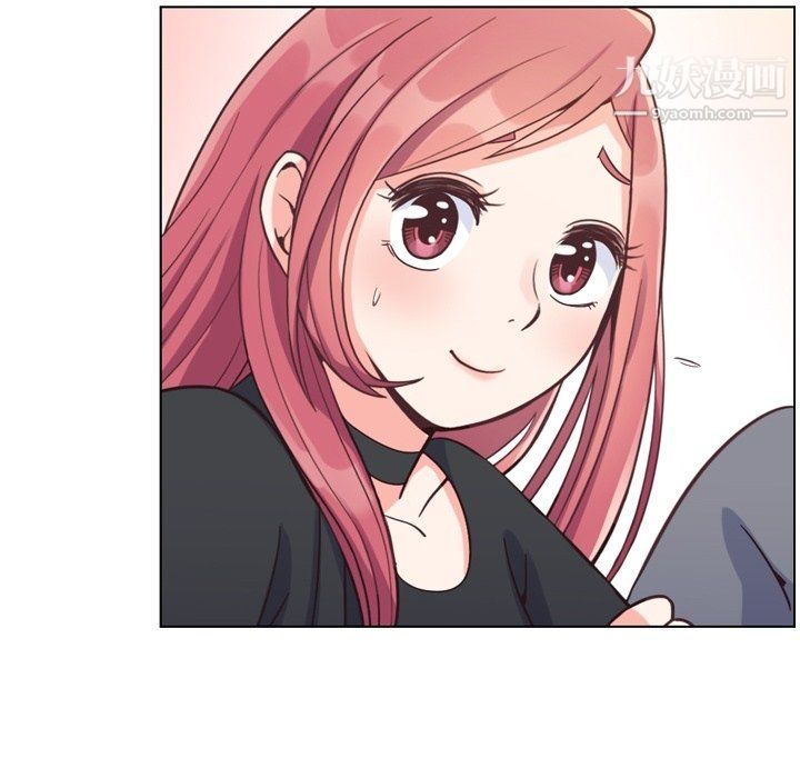 郑主任为何这样第77话