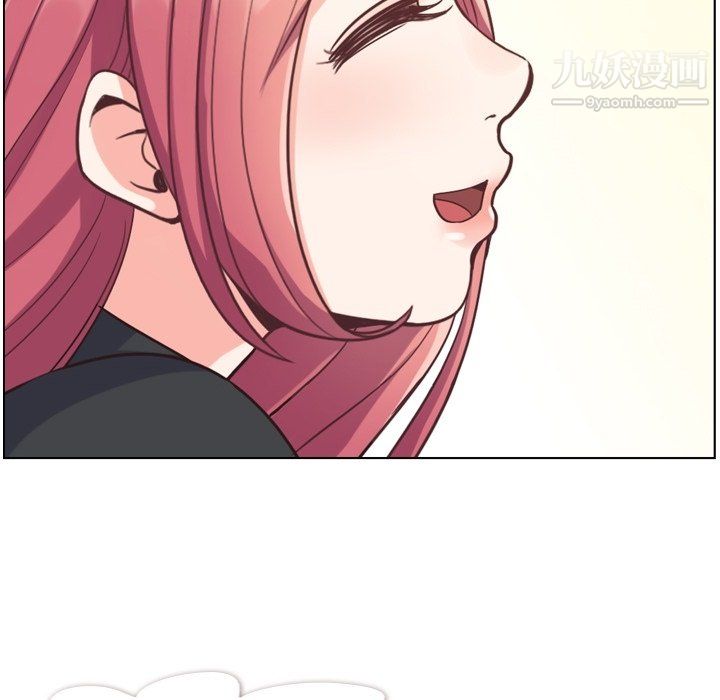 郑主任为何这样第77话