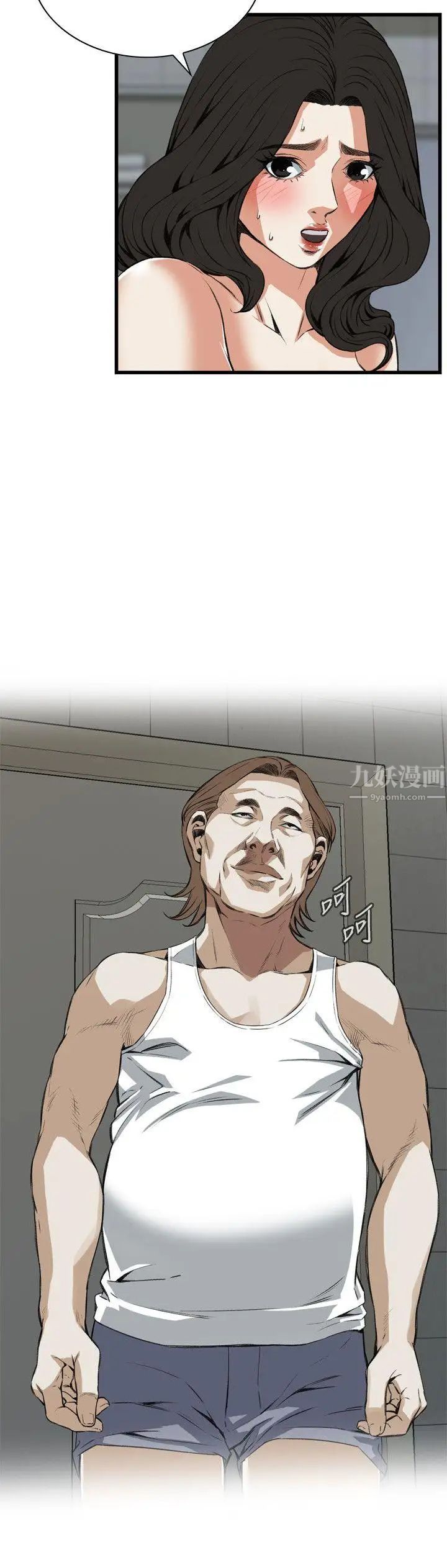 偷窥第85话-<第2季>与组长重逢4