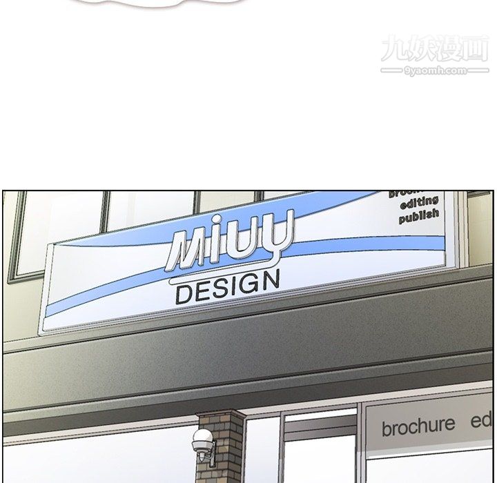 郑主任为何这样第78话