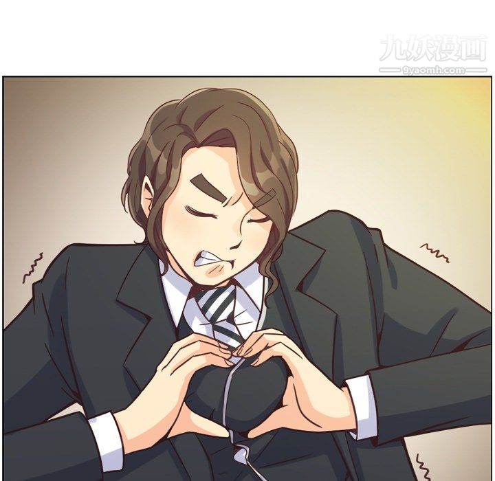 郑主任为何这样第78话