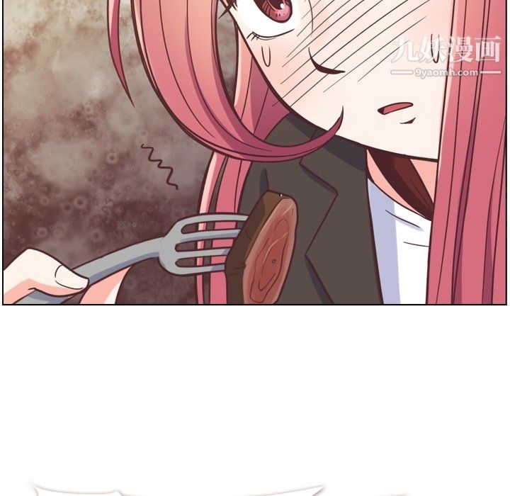 郑主任为何这样第78话