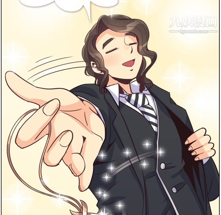 郑主任为何这样第78话