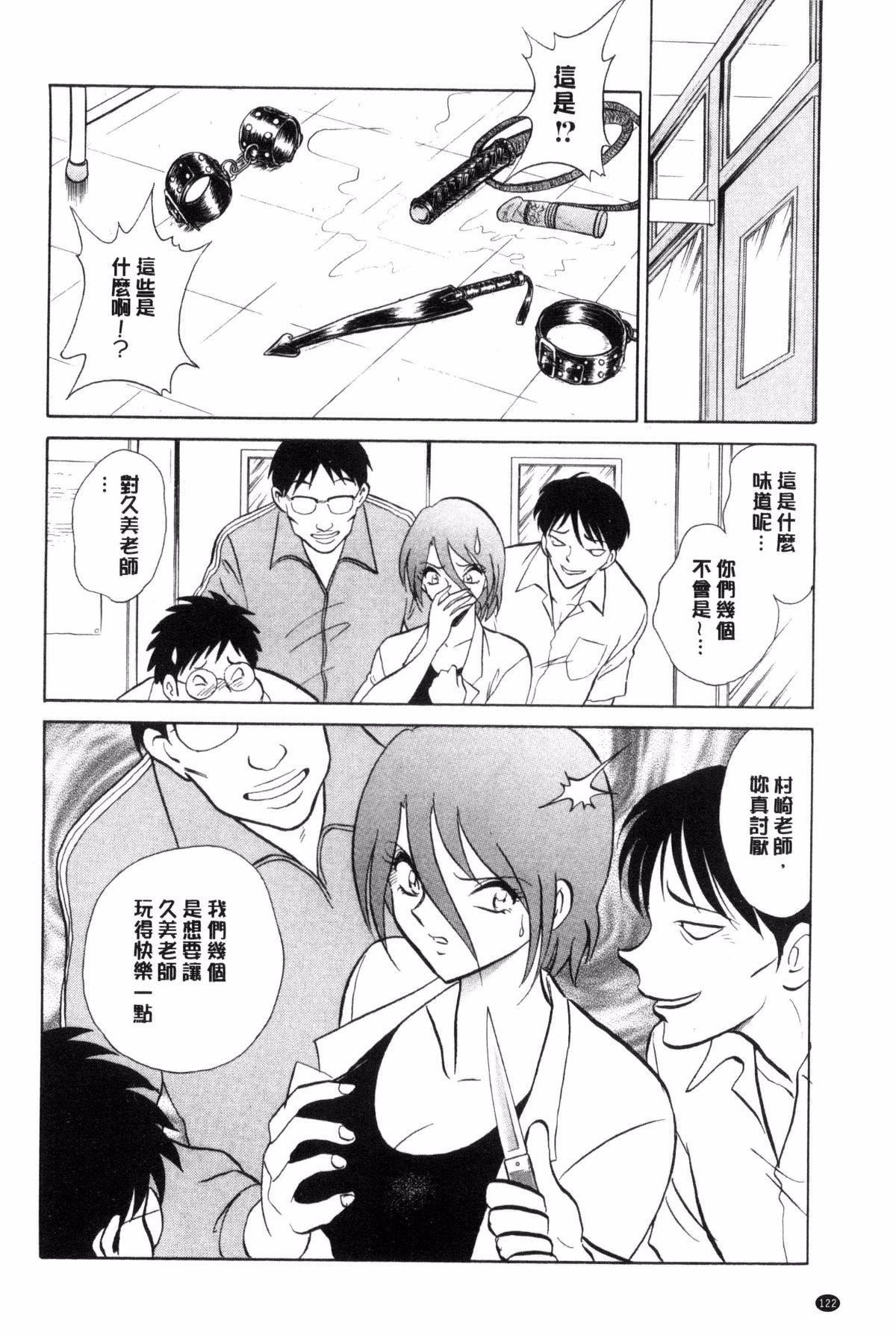 [AI绘画]国漫斗罗大陆女主-小舞.千仞雪.白沈香.胡列娜.波赛西.朱竹清.宁荣荣.阿银第02话