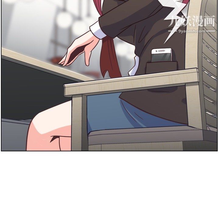 郑主任为何这样第78话