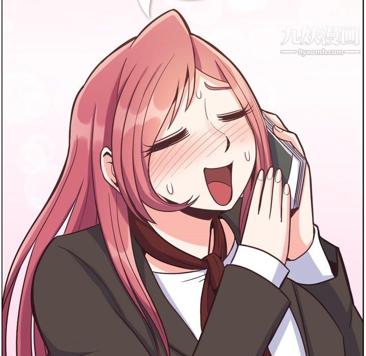 郑主任为何这样第78话