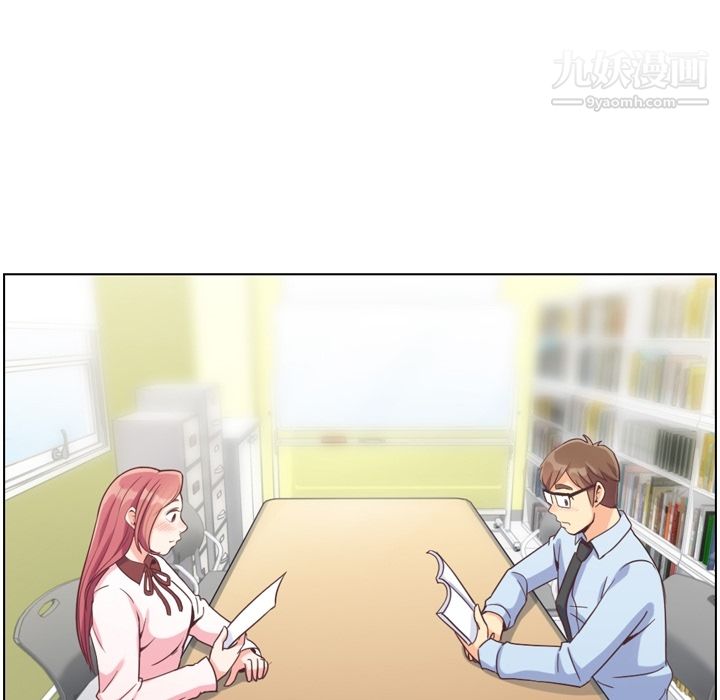 郑主任为何这样第79话