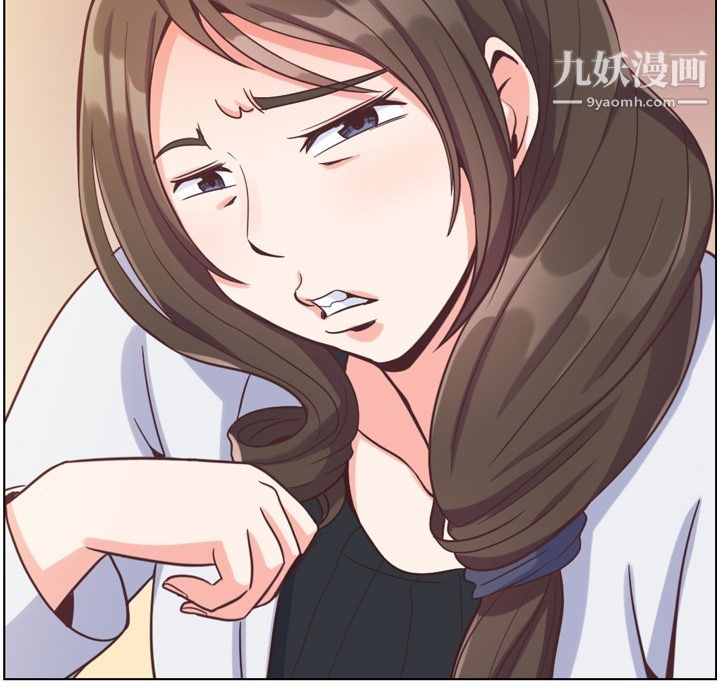 郑主任为何这样第79话