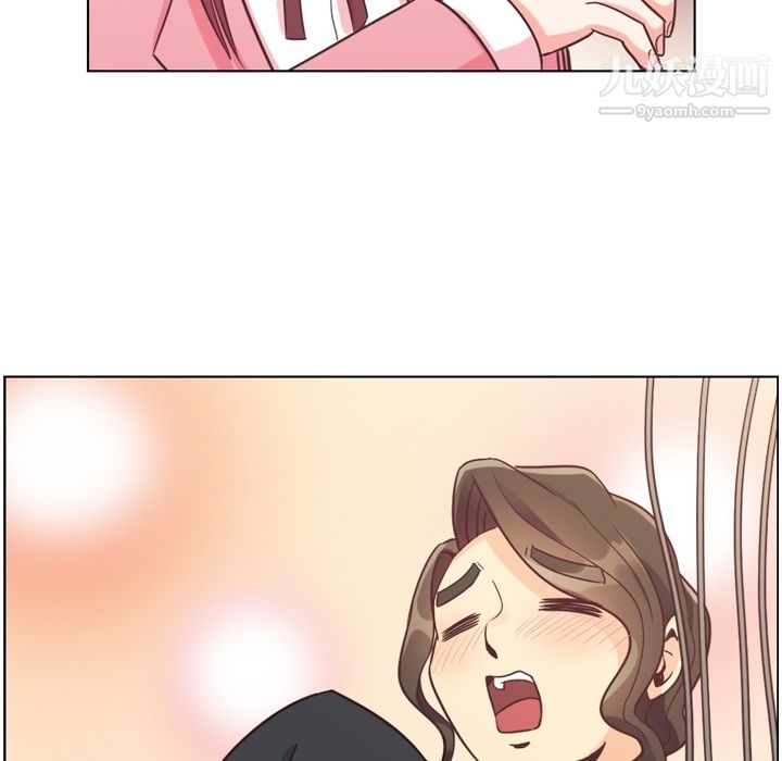 郑主任为何这样第79话