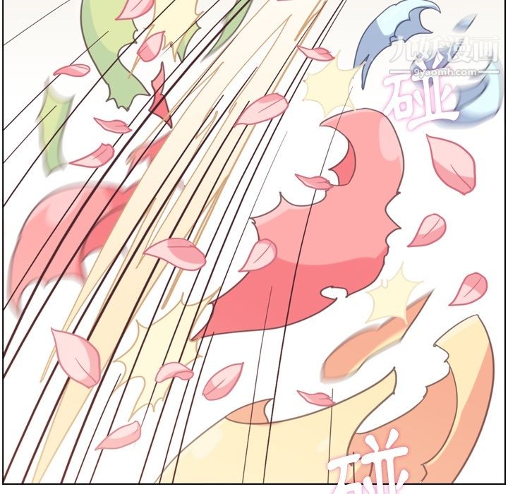 郑主任为何这样第79话