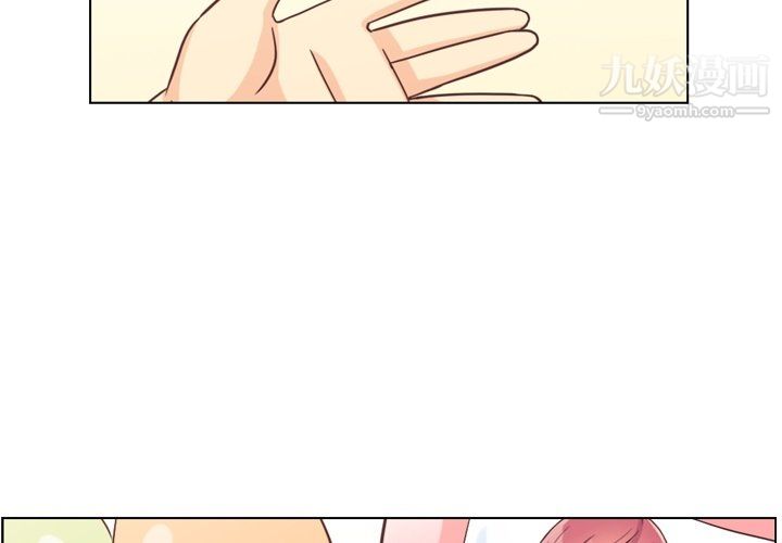 郑主任为何这样第80话