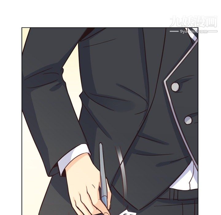 郑主任为何这样第80话