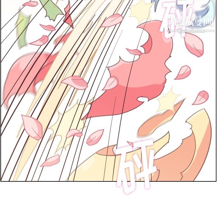 鄭主任為何這樣第80話