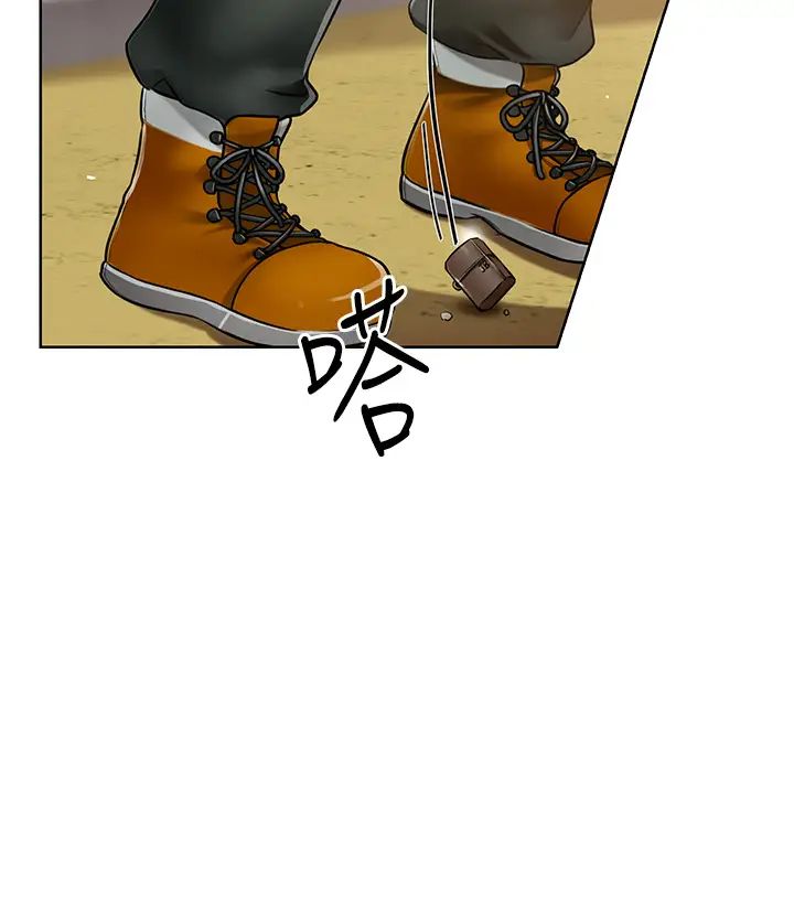 诚征粗工第1话-春光乍洩的工地女神们