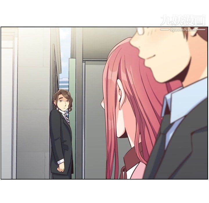 郑主任为何这样第80话