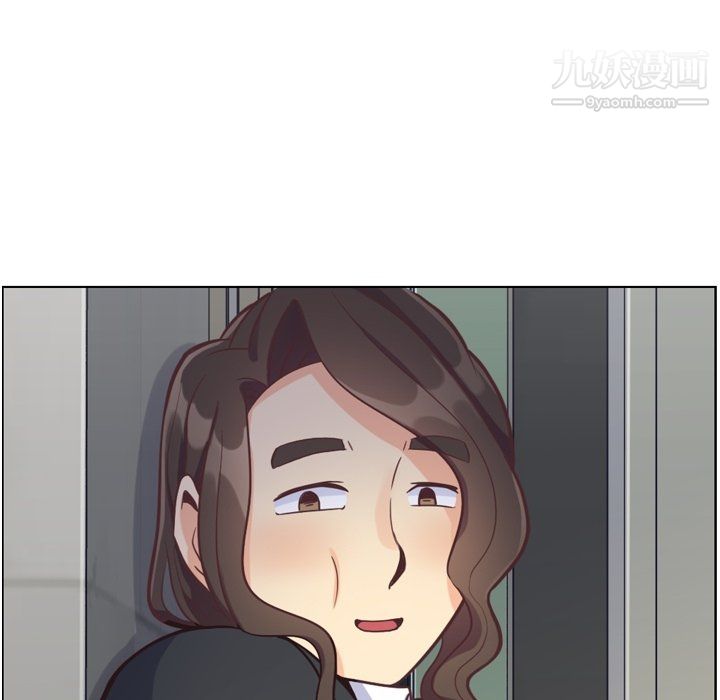 郑主任为何这样第80话