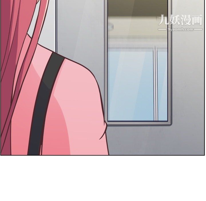 郑主任为何这样第80话