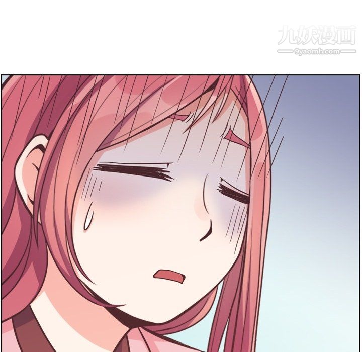 郑主任为何这样第80话