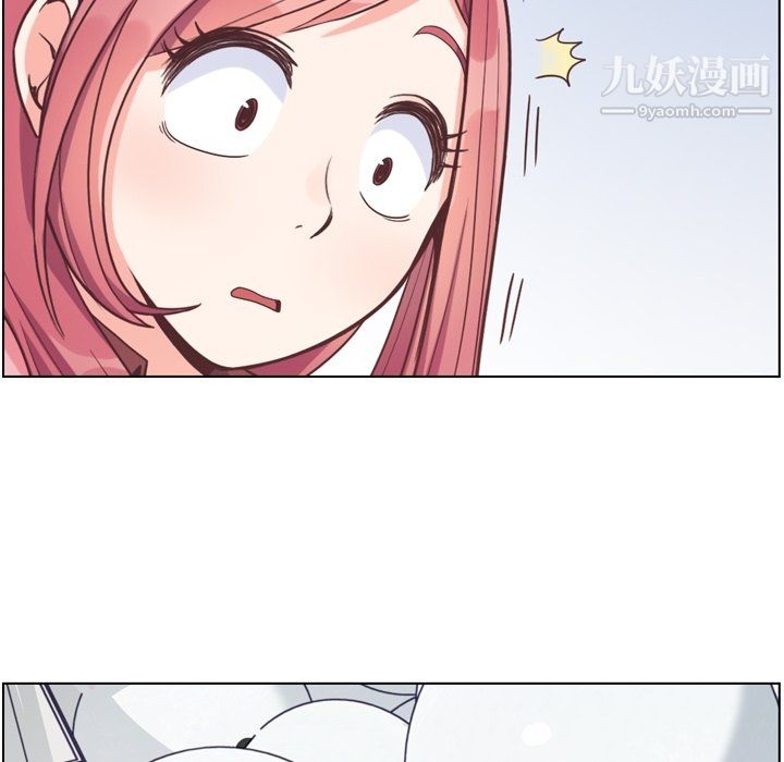 郑主任为何这样第80话