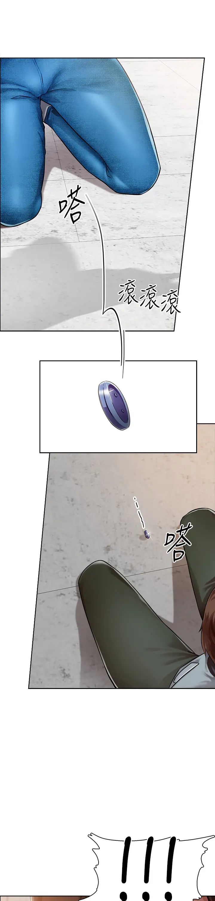 誠徵粗工第1話-春光乍洩的工地女神們